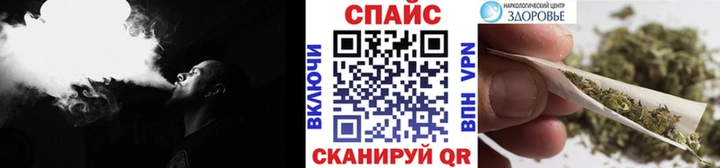 сколько стоит  Беслан  БУТИРАТ BDO 
