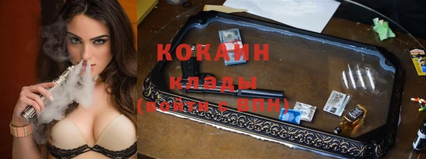 таблы Алексеевка