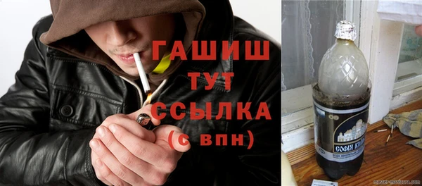 ALPHA-PVP Алексин