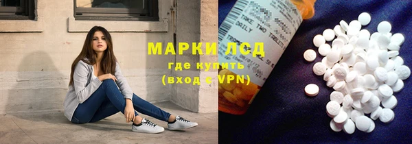 таблы Алексеевка