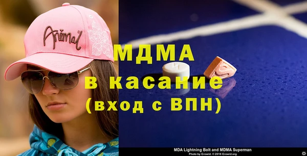 кокаин VHQ Аша