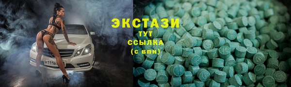 таблы Алексеевка