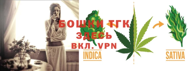 таблы Алексеевка