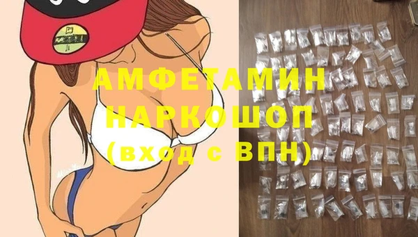 таблы Алексеевка
