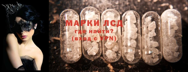 гашиш Бабаево