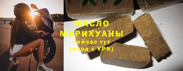 таблы Алексеевка