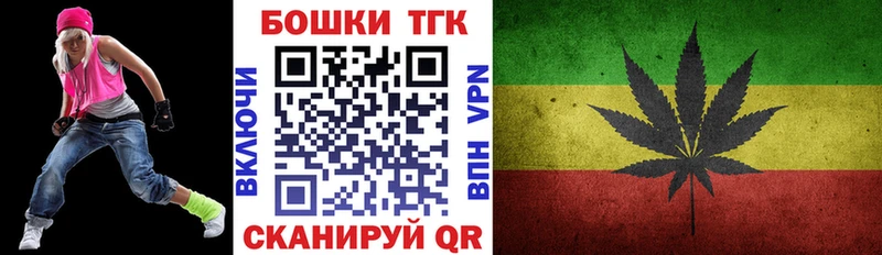 ссылка на мегу зеркало Беслан Бошки Шишки ГИДРОПОН